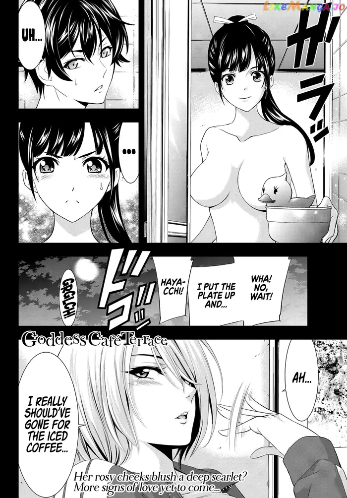 Megami no Cafe Terrace Chapter 3 image 19_optimized